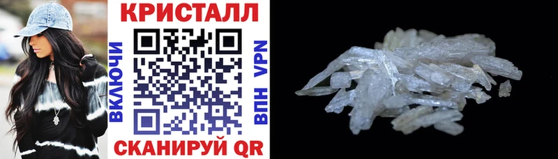 АМФ 98%  наркотики  Свободный 