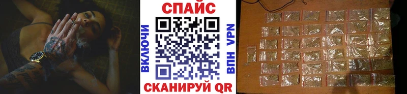 ссылка на мегу вход  Свободный  БУТИРАТ Butirat  наркота 