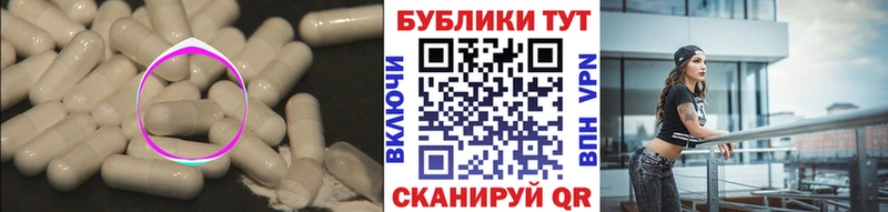 shop наркотические препараты  Свободный  блэк спрут рабочий сайт  Экстази Philipp Plein  даркнет сайт 