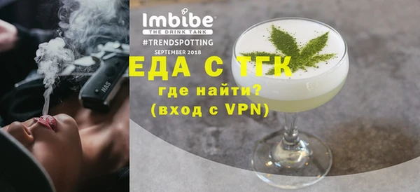 наркотики Бугульма