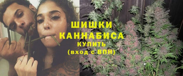 эйфоретик Бронницы