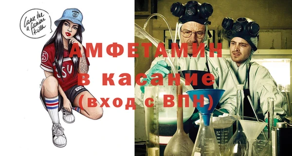 наркотики Бугульма