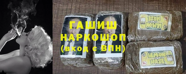 наркотики Бугульма