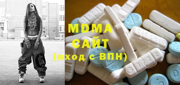 наркотики Бугульма