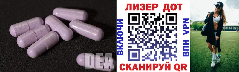 дарк нет клад  Свободный  Лсд 25 экстази ecstasy 