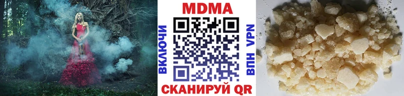 MDMA VHQ Свободный